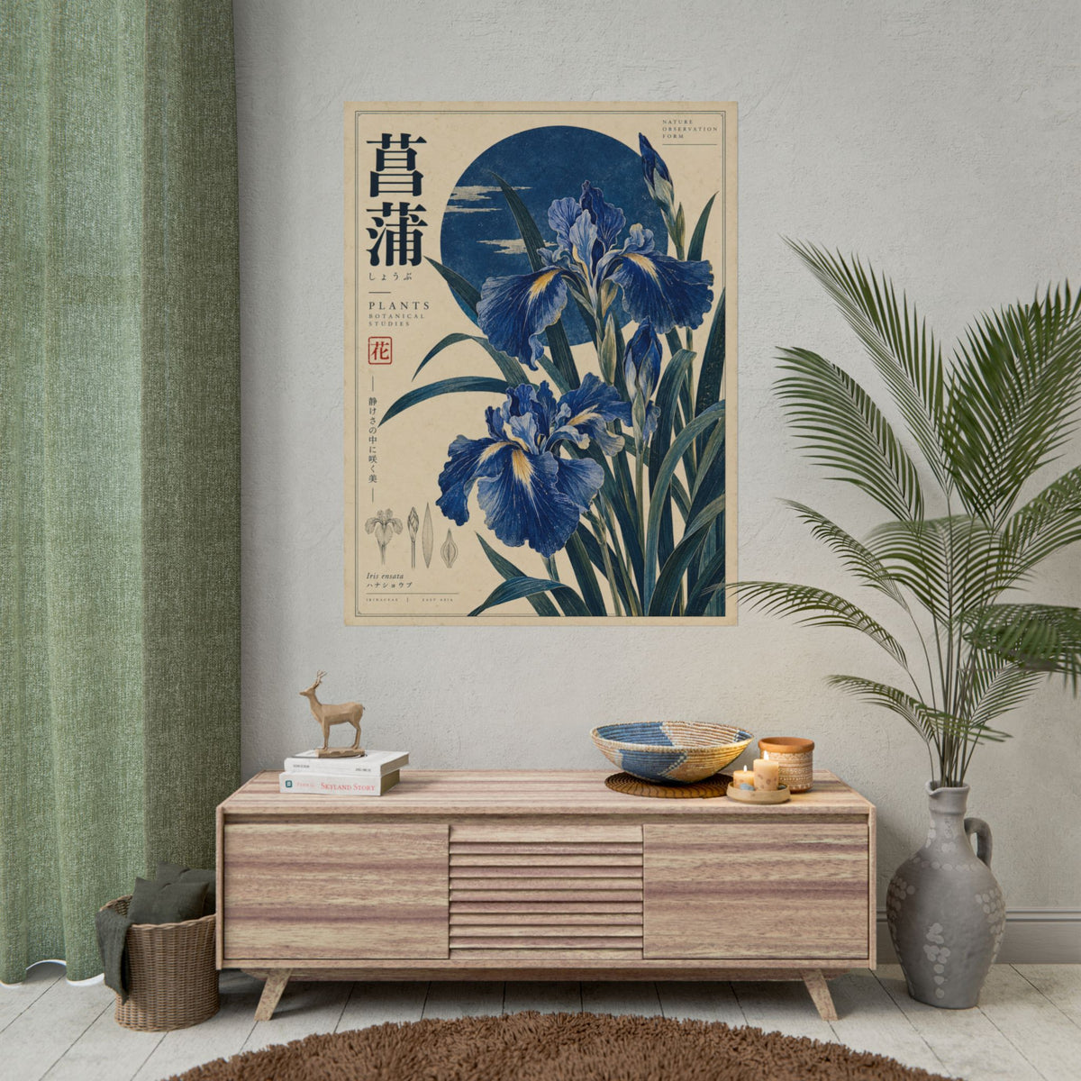 Blue Iris Botanical Art Print | Blue Herbarium