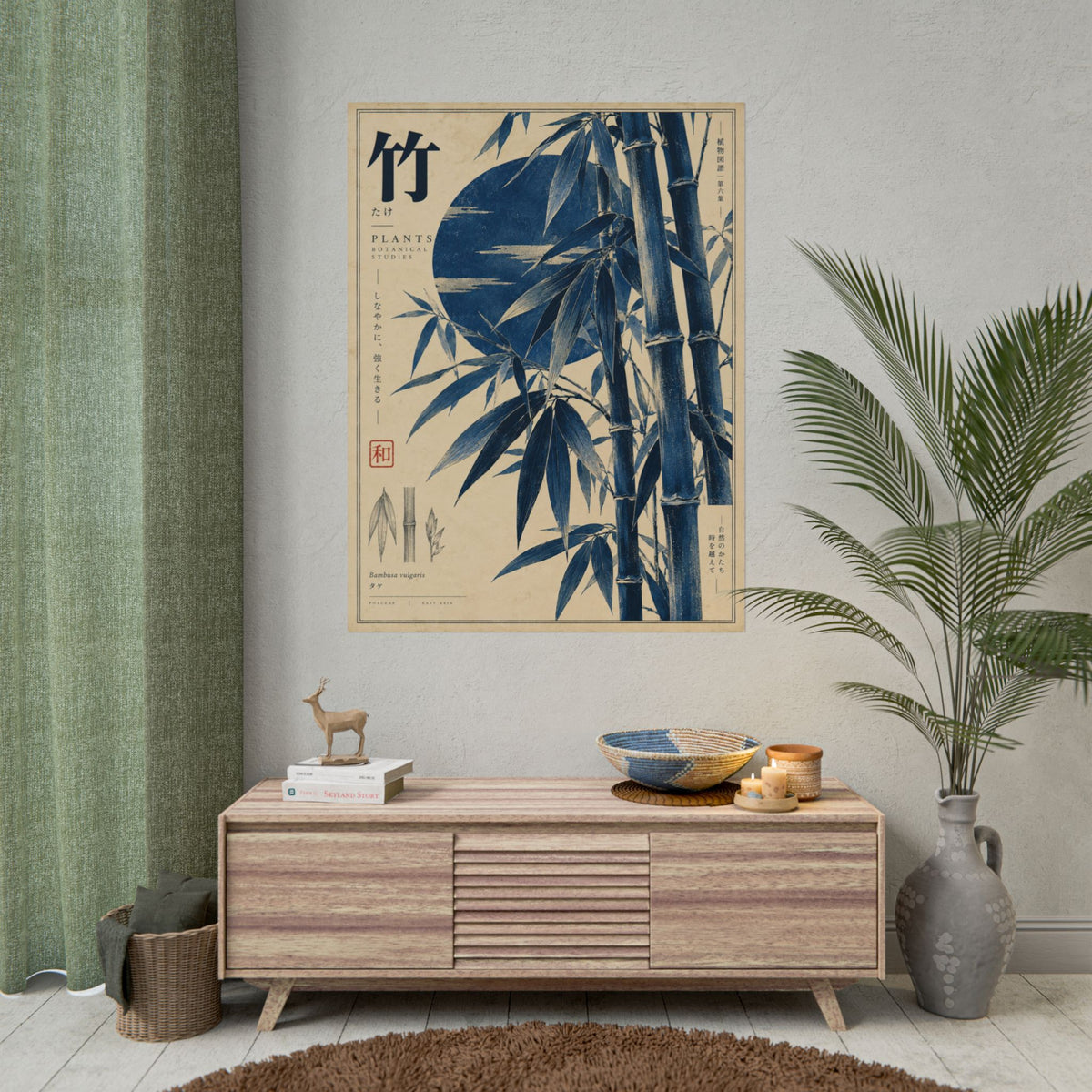 Bamboo Indigo Flora Art Print | Blue Herbarium