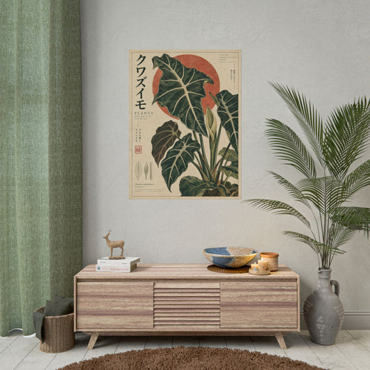 Alocasia Botanical Study Art Print / Poster | Red Herbarium
