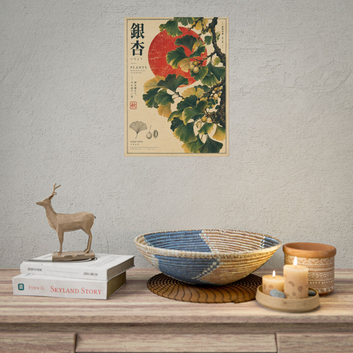 Japanese Ginko Art Print | Red Herbarium