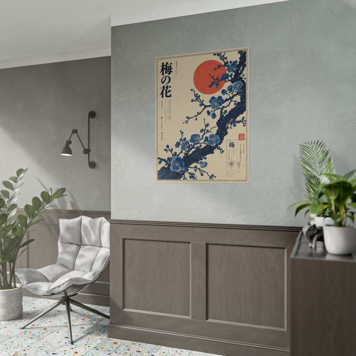 Japanese Plum Blossom Art Print | Blue Herbarium