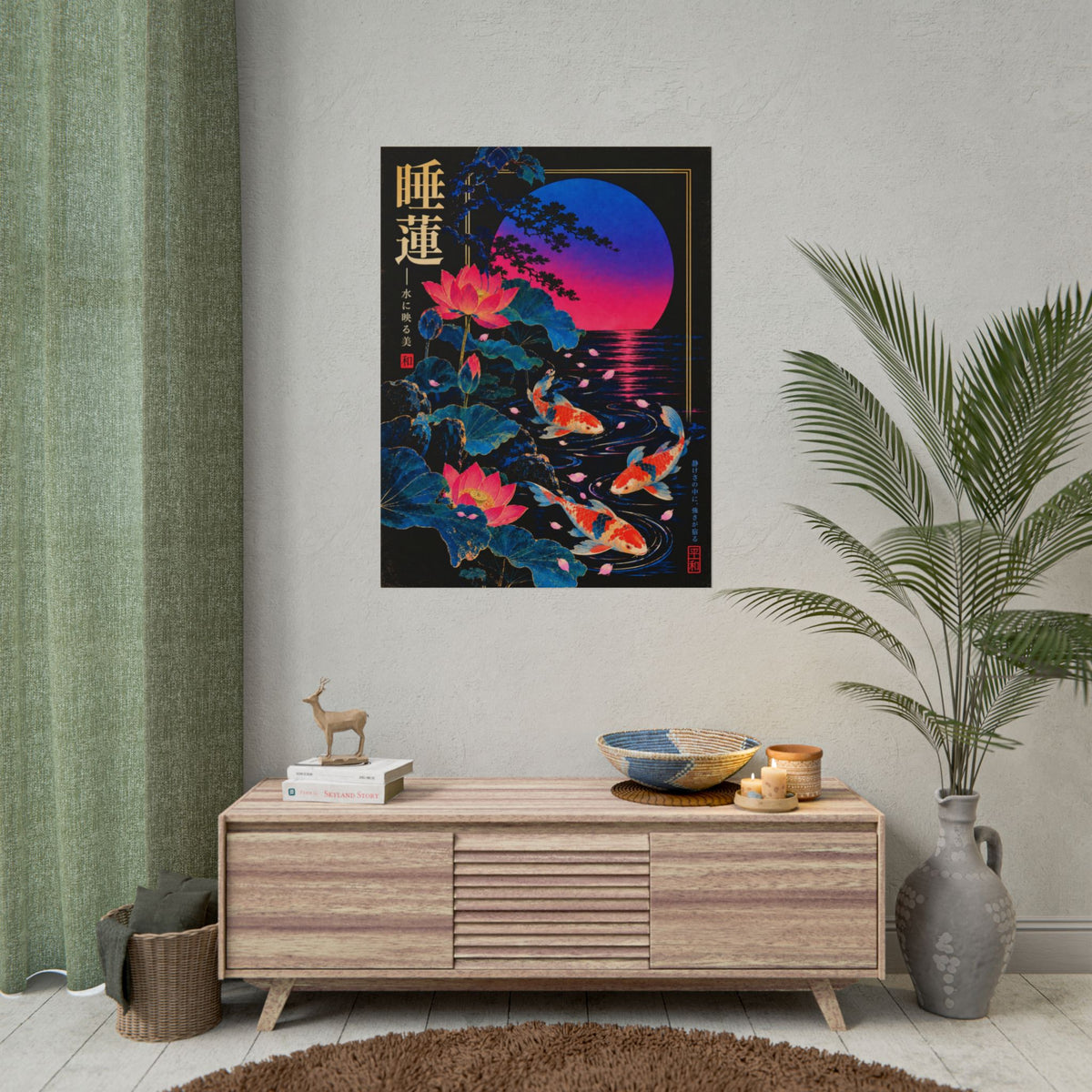 Koi & Lotus Sunset Print / Poster | Neon Nights