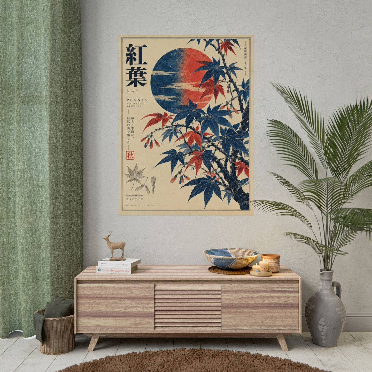 Japanese Maple Art Print | Blue Herbarium
