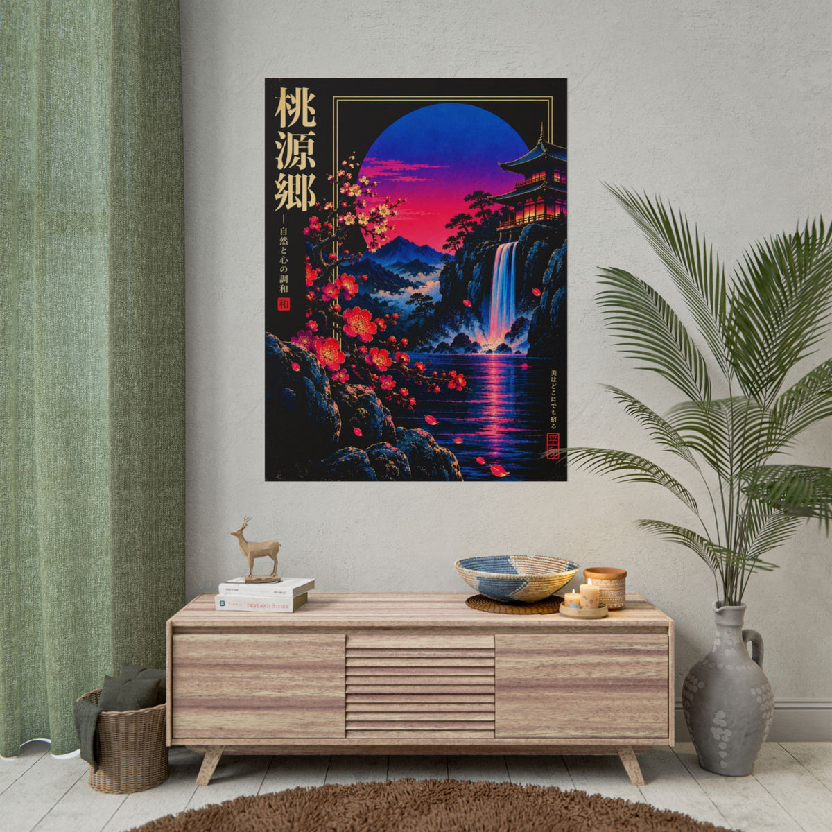 Japanese Sunset Waterfall Print / Poster | Neon Nights