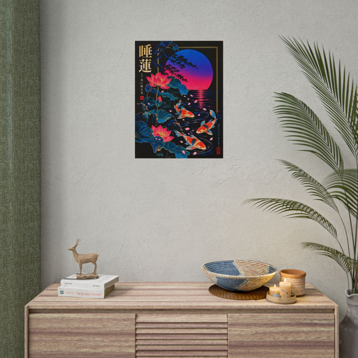 Koi & Lotus Sunset Print / Poster | Neon Nights