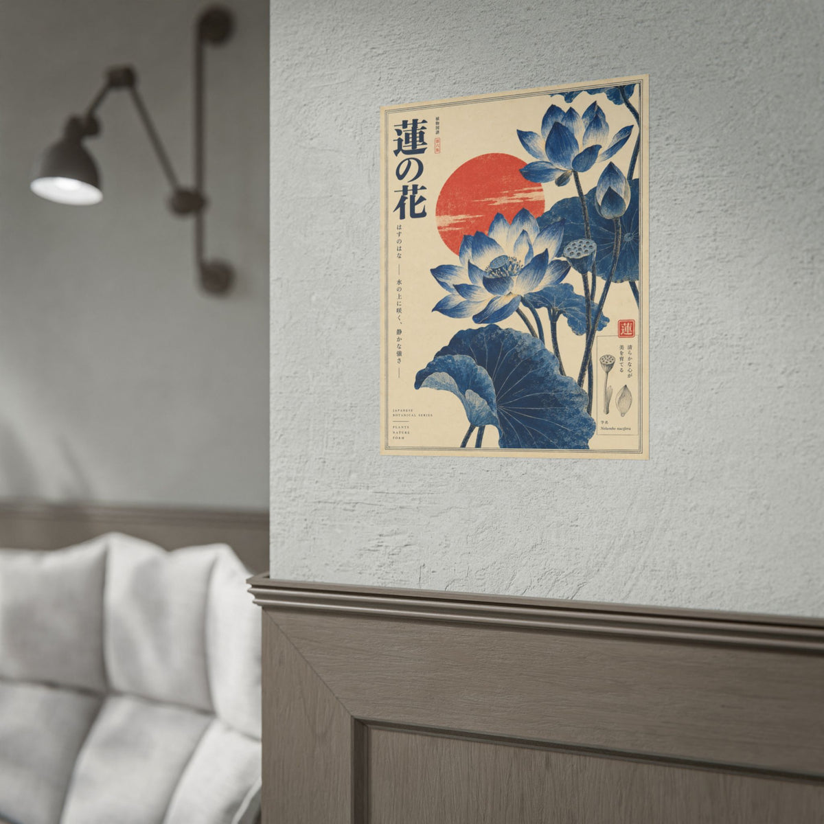 Blue Lotus Botanical Art Print II | Blue Herbarium