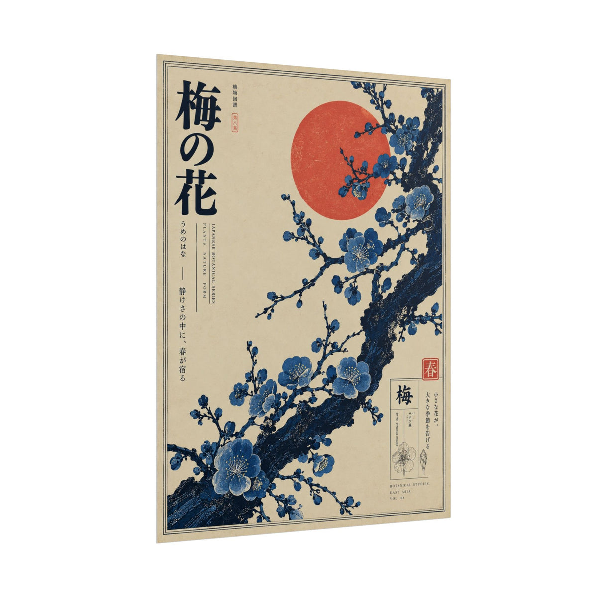 Japanese Plum Blossom Art Print | Blue Herbarium