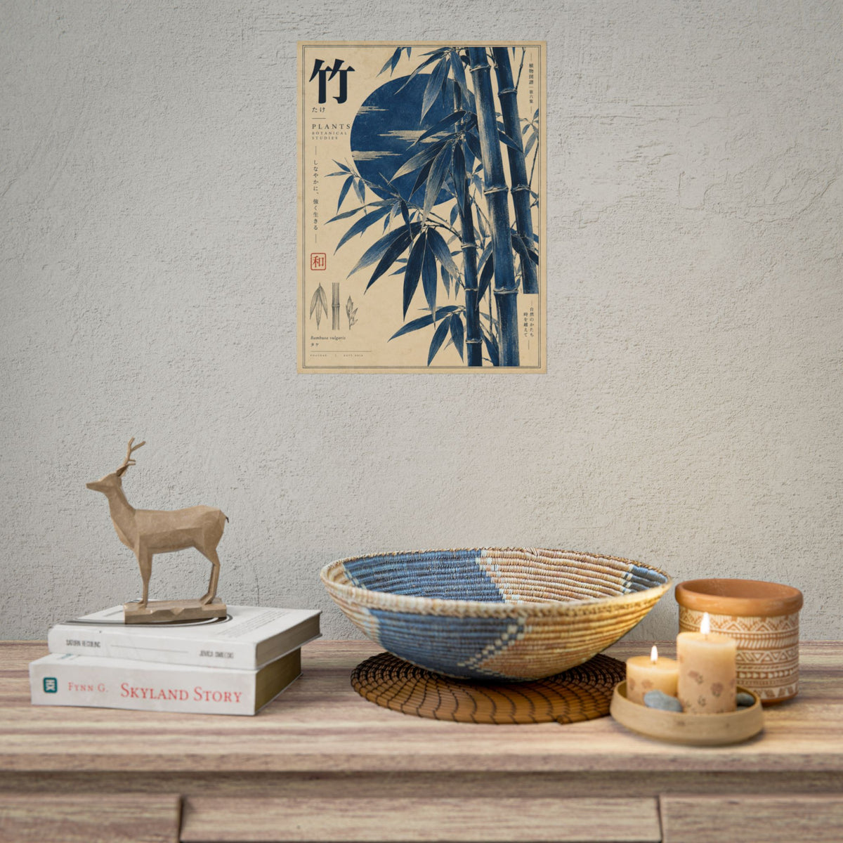 Bamboo Indigo Flora Art Print | Blue Herbarium