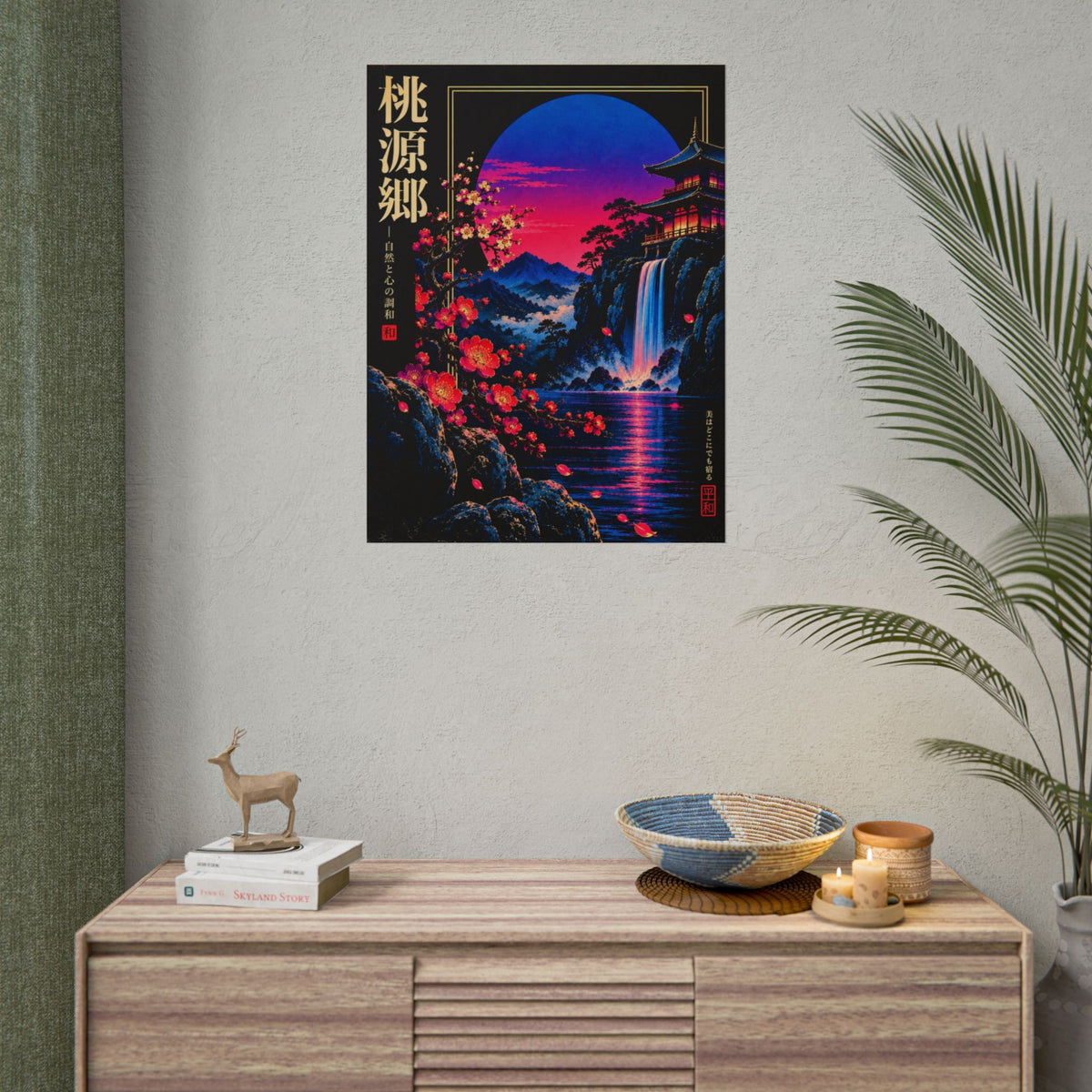 Japanese Sunset Waterfall Print / Poster | Neon Nights