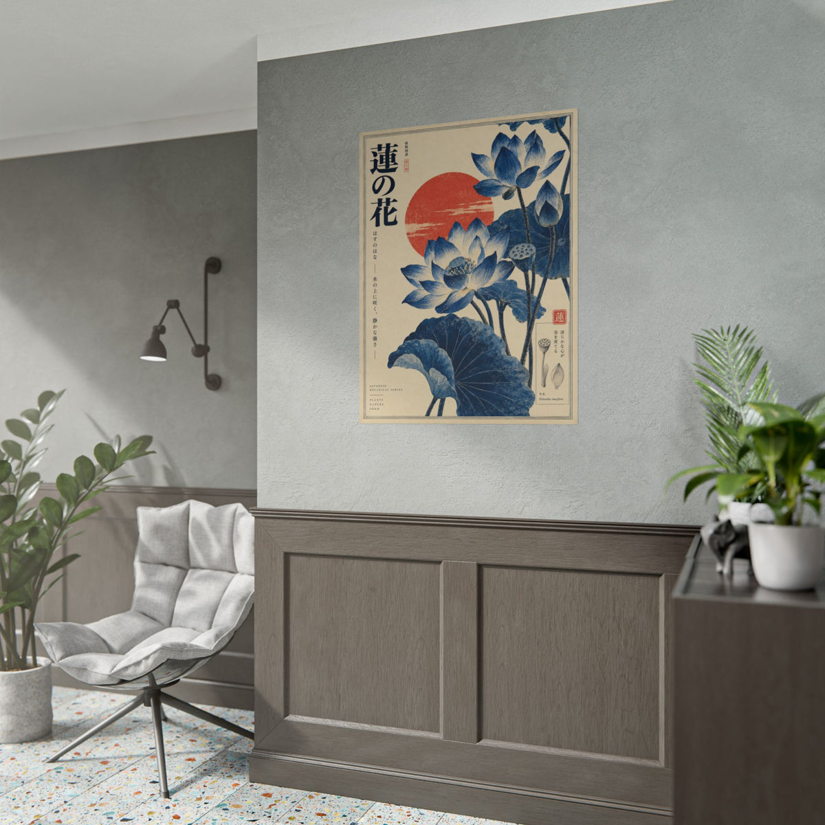 Blue Lotus Botanical Art Print II | Blue Herbarium