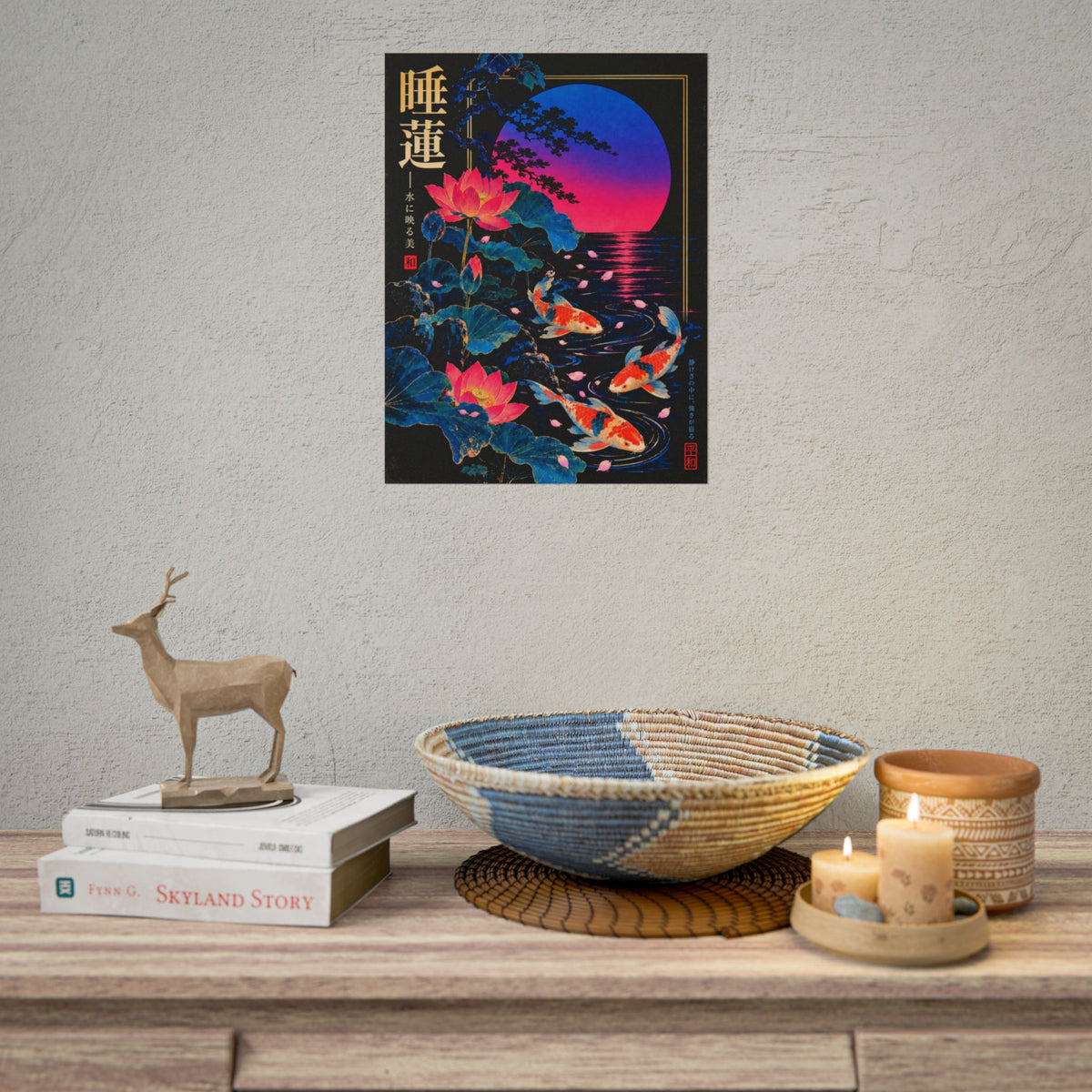 Koi & Lotus Sunset Print / Poster | Neon Nights