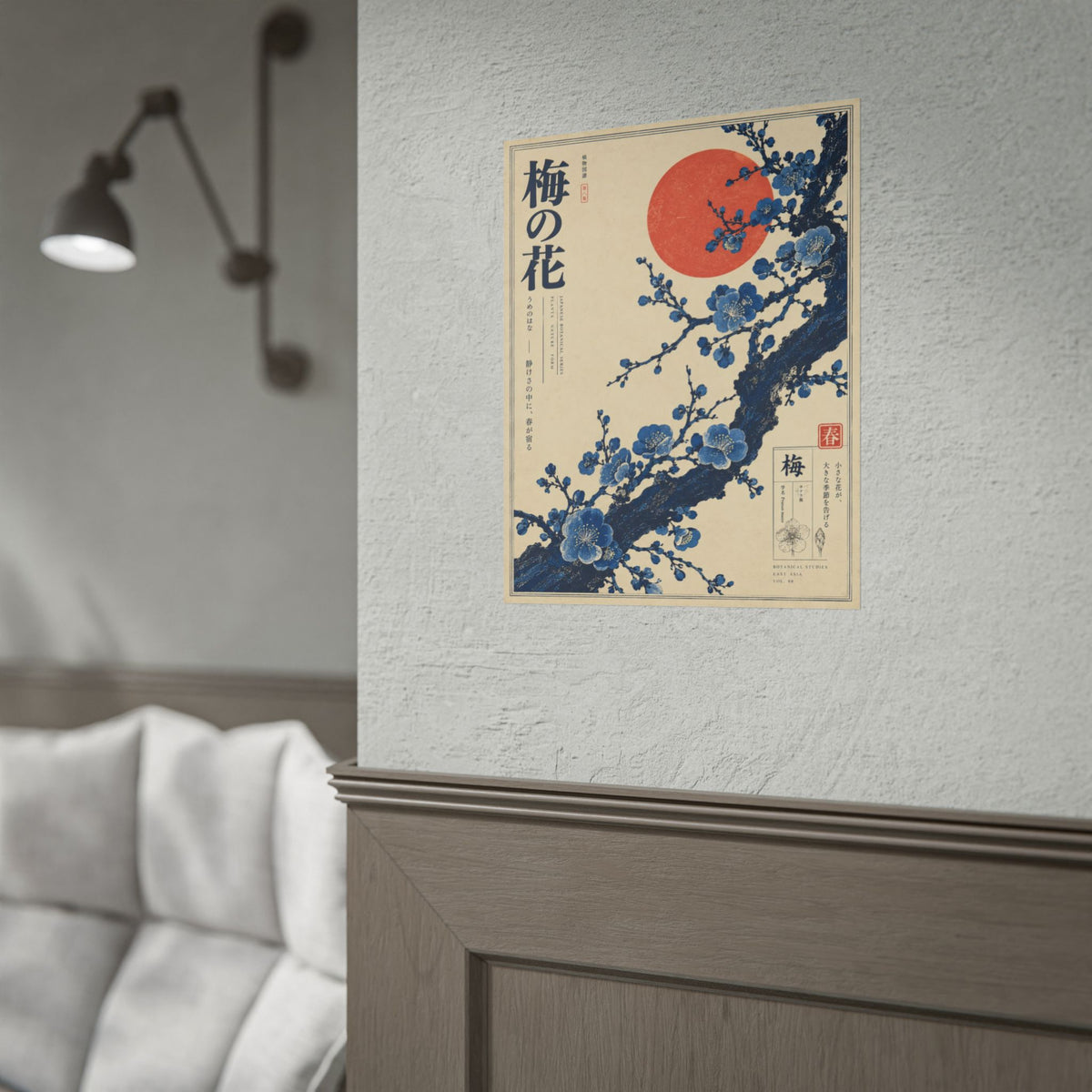 Japanese Plum Blossom Art Print | Blue Herbarium