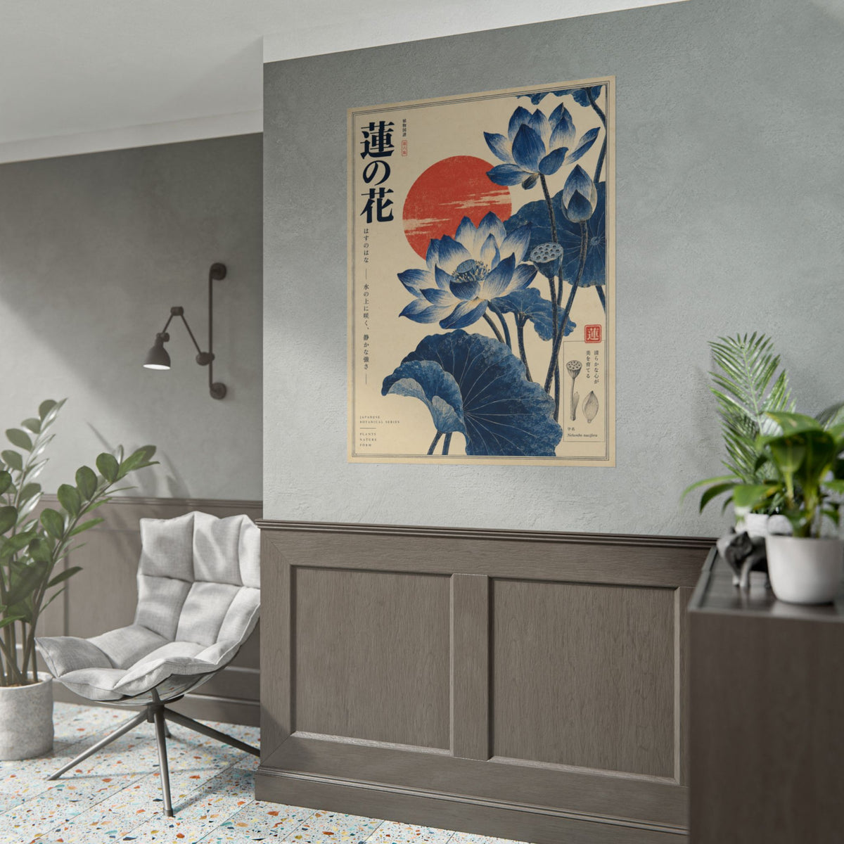Blue Lotus Botanical Art Print II | Blue Herbarium