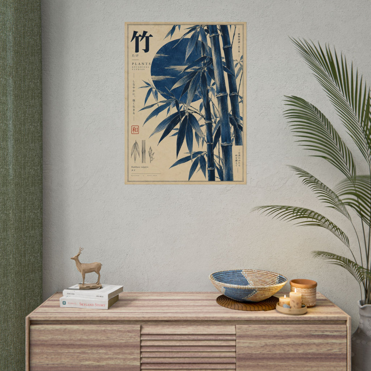 Bamboo Indigo Flora Art Print | Blue Herbarium