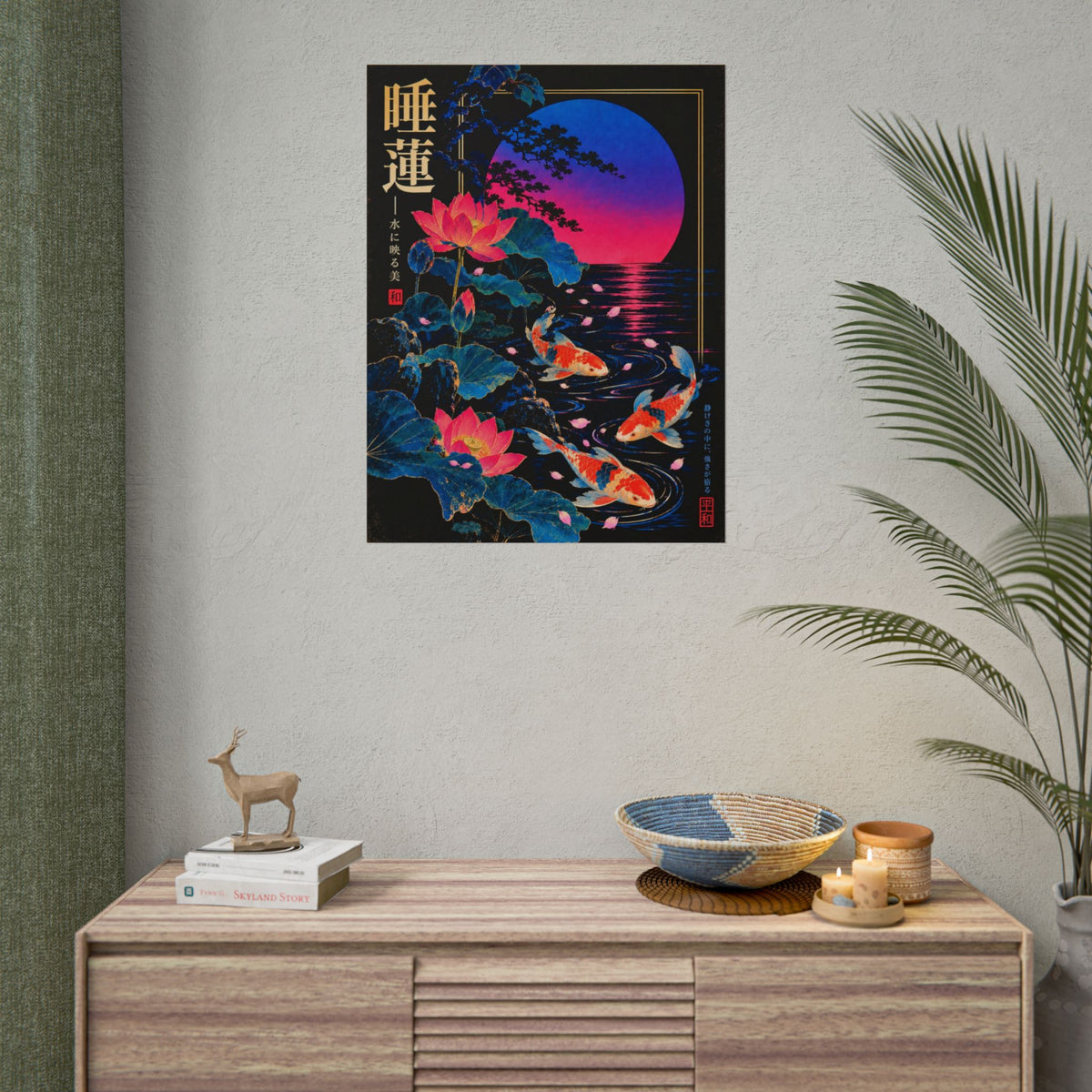 Koi & Lotus Sunset Print / Poster | Neon Nights