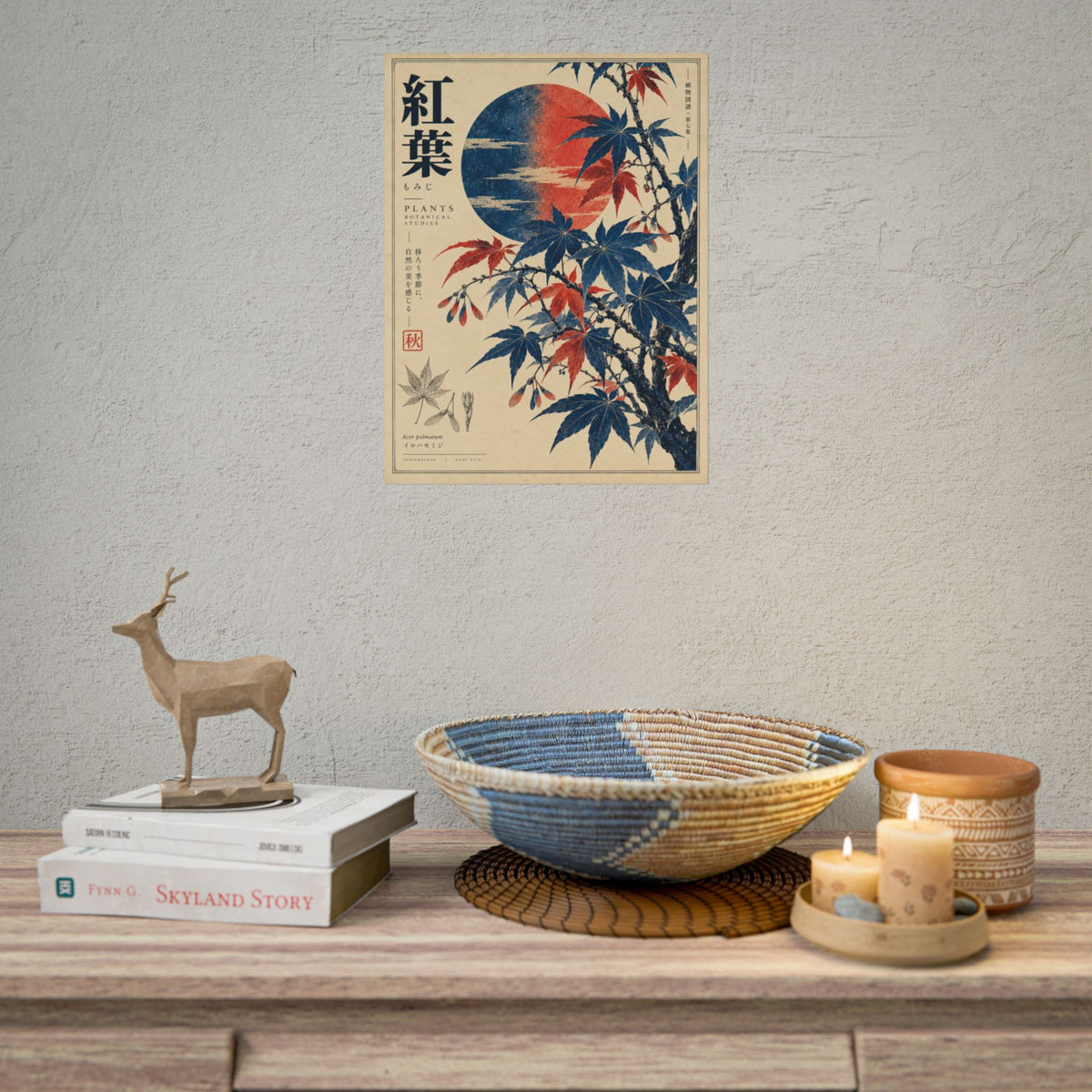 Japanese Maple Art Print | Blue Herbarium