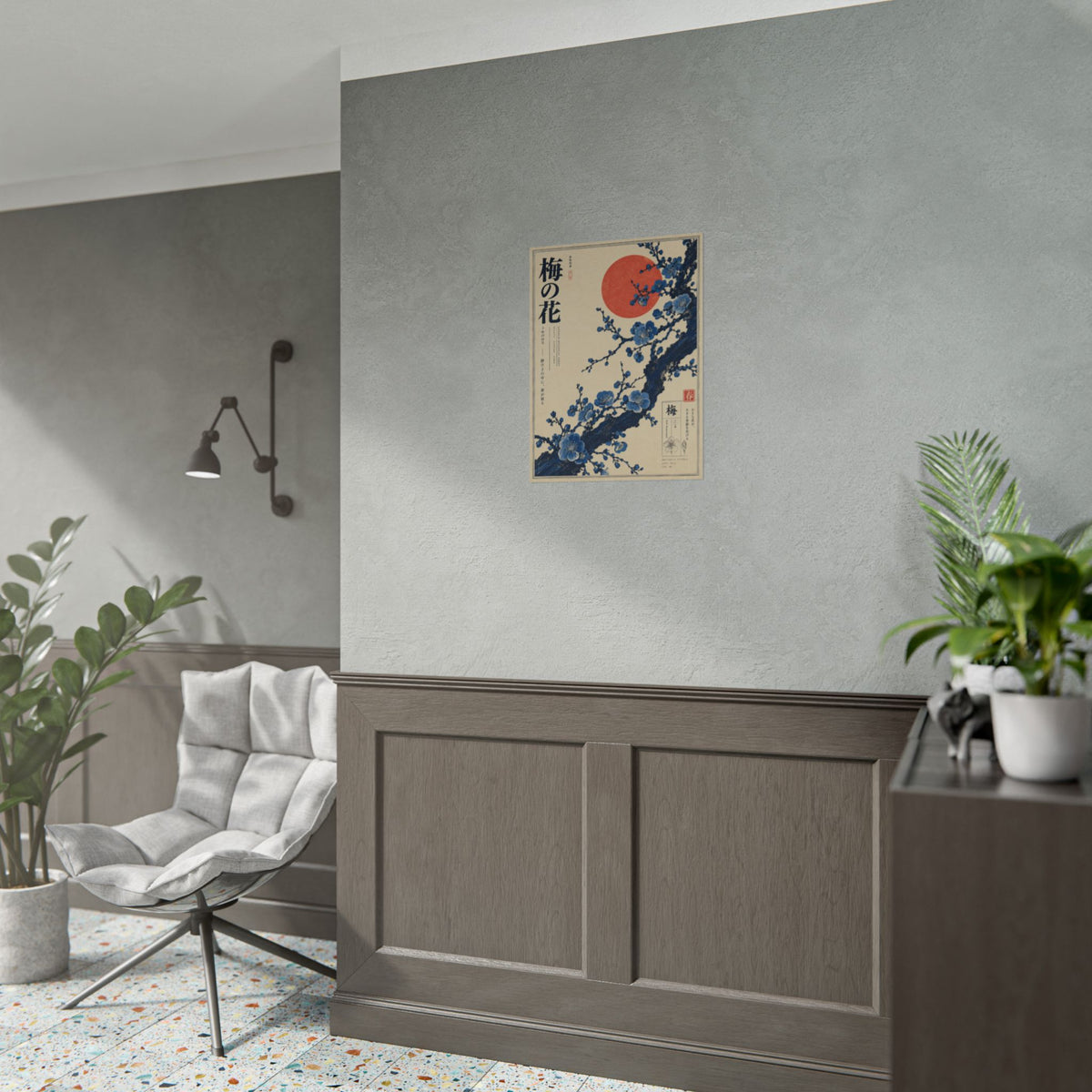 Japanese Plum Blossom Art Print | Blue Herbarium