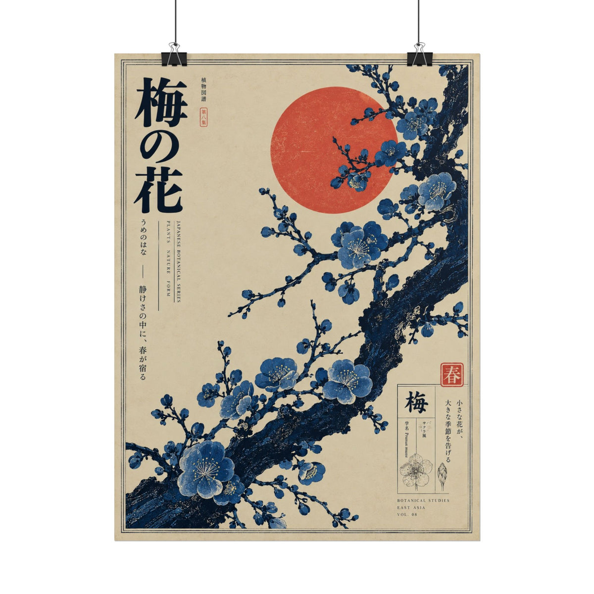 Japanese Plum Blossom Art Print | Blue Herbarium