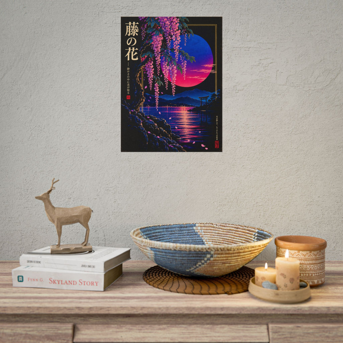 Japanese Wisteria Nightscape Print / Poster | Neon Nights