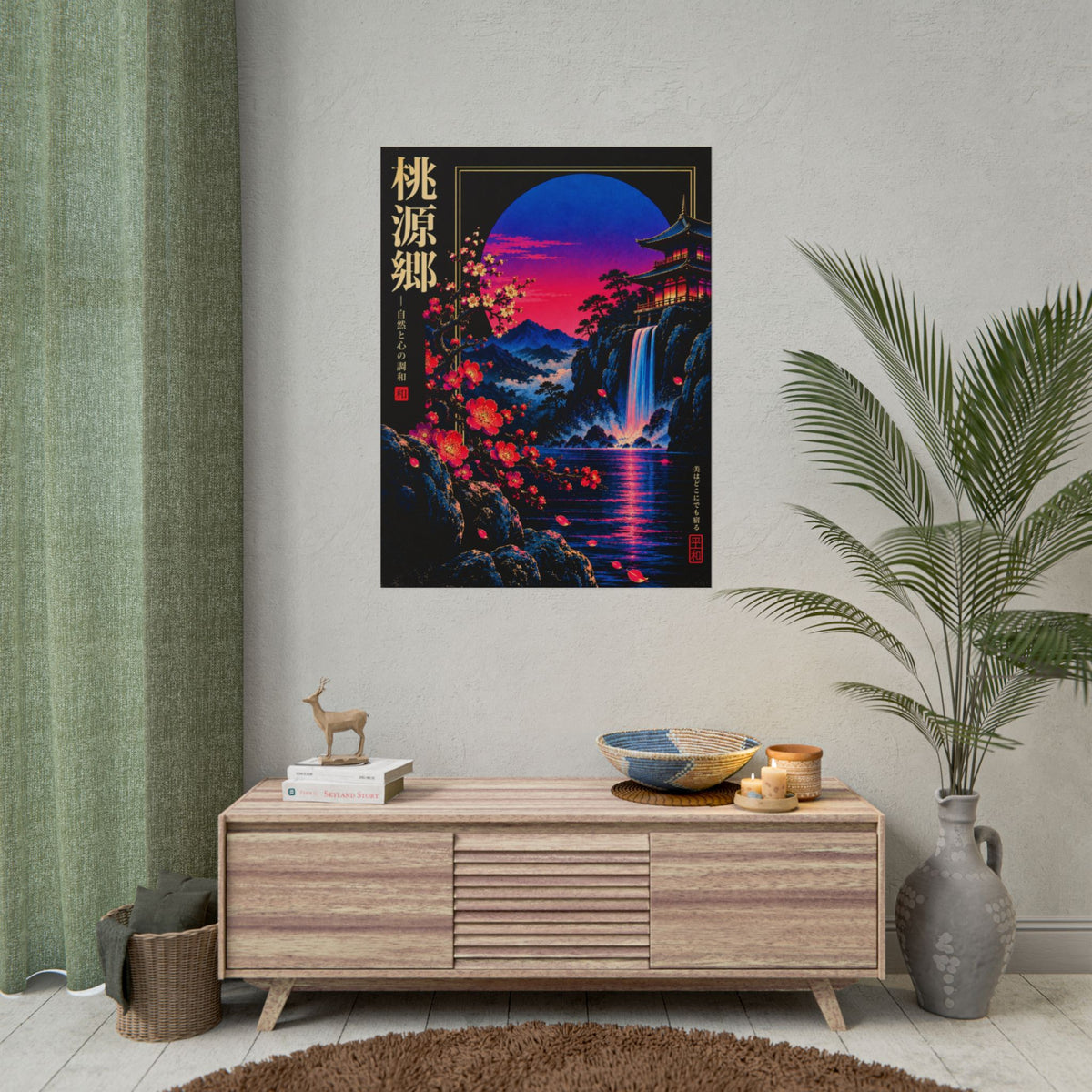 Japanese Sunset Waterfall Print / Poster | Neon Nights