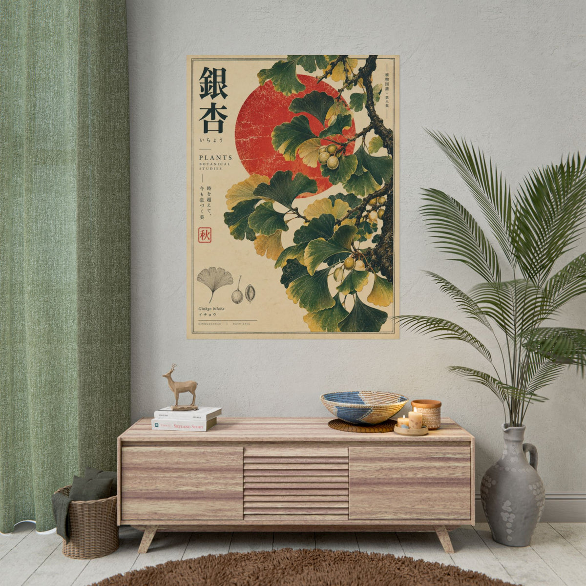 Japanese Ginko Art Print | Red Herbarium