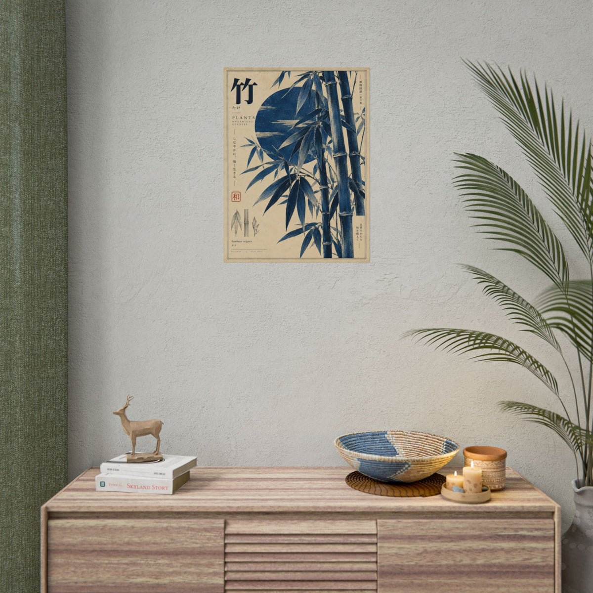 Bamboo Indigo Flora Art Print | Blue Herbarium