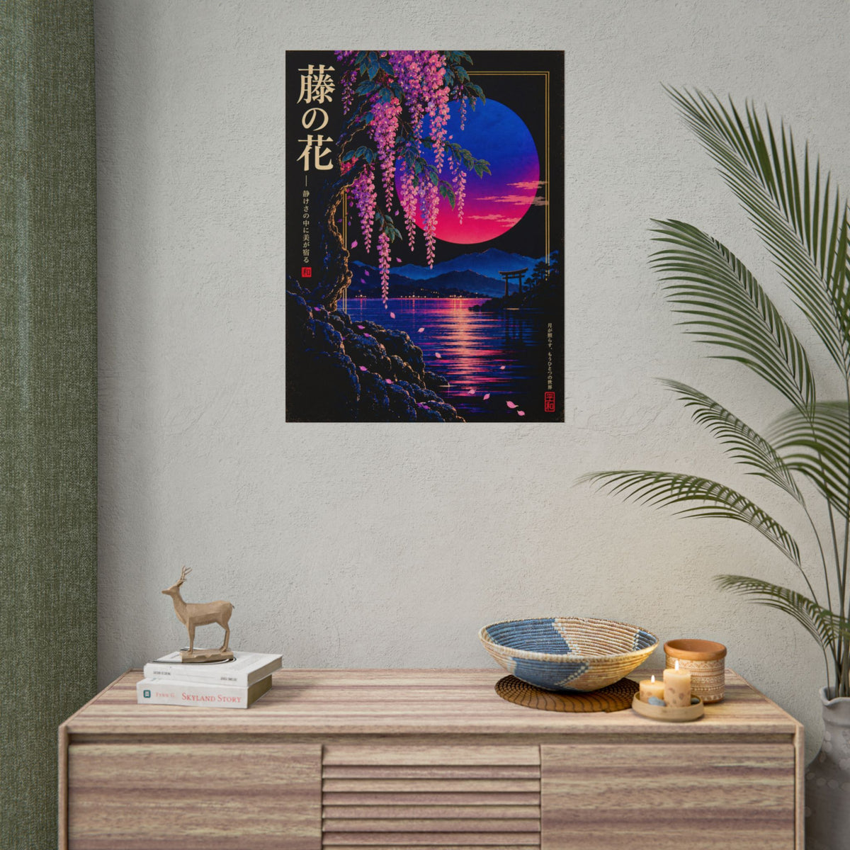 Japanese Wisteria Nightscape Print / Poster | Neon Nights