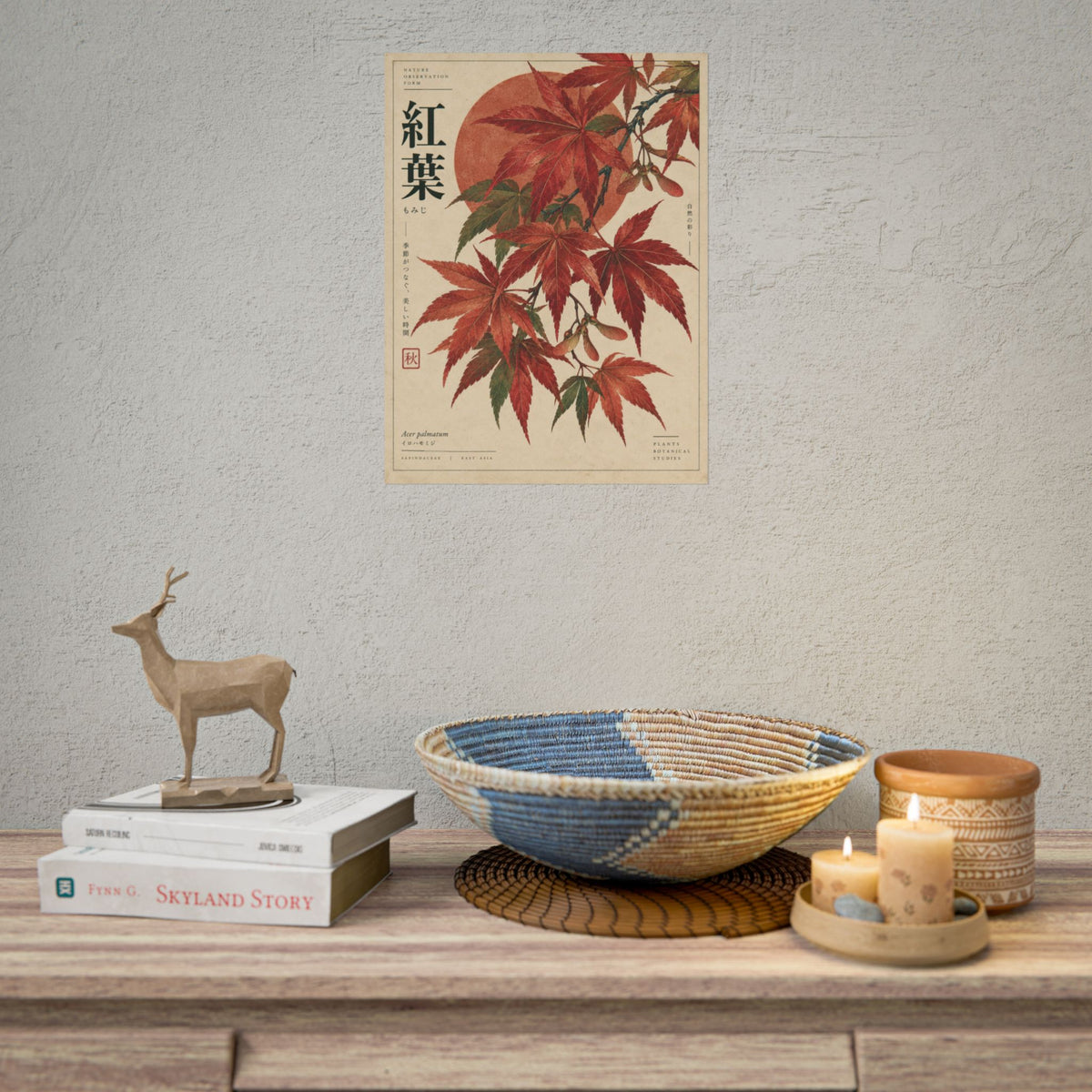 Japanese Maple Botanical Study Art Print | Red Herbarium