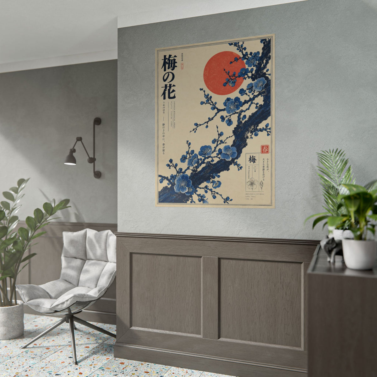 Japanese Plum Blossom Art Print | Blue Herbarium