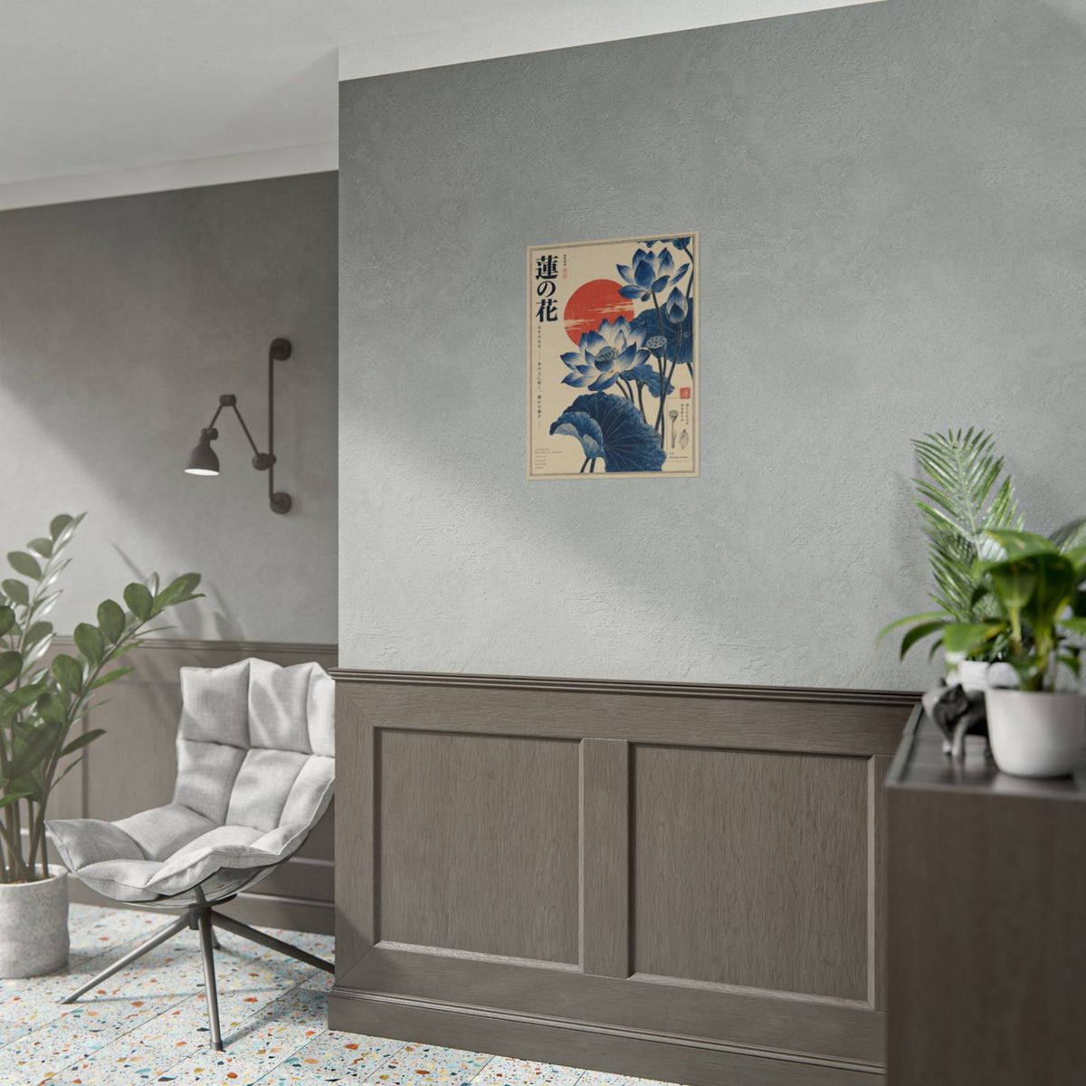 Blue Lotus Botanical Art Print II | Blue Herbarium